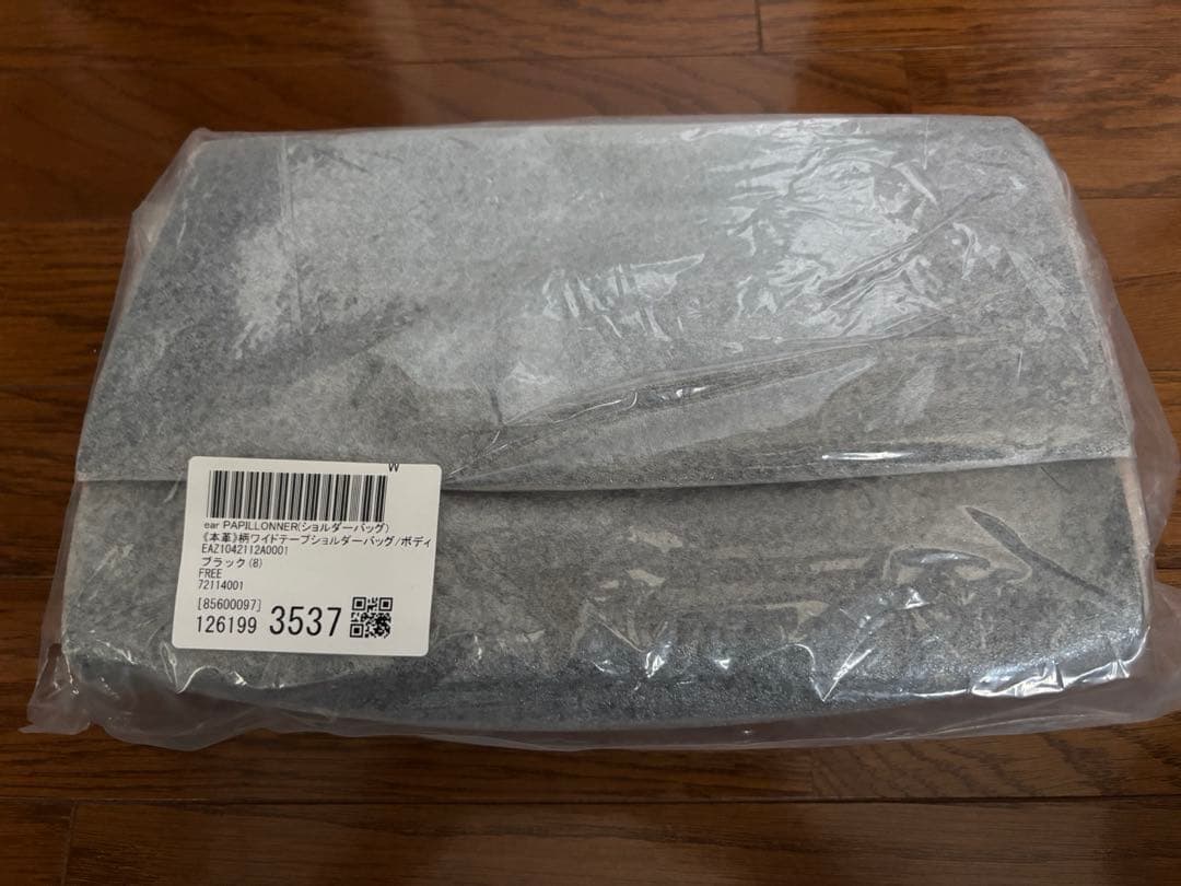 ear PAPILLONNER 本革 ブラック ボディバッグ ダルメシアン柄