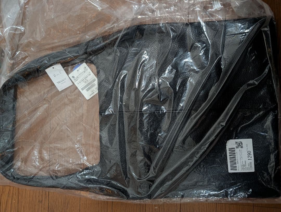 【新品未使用】Firsthand ファーストハンド レザーマルシェ トートバッグ