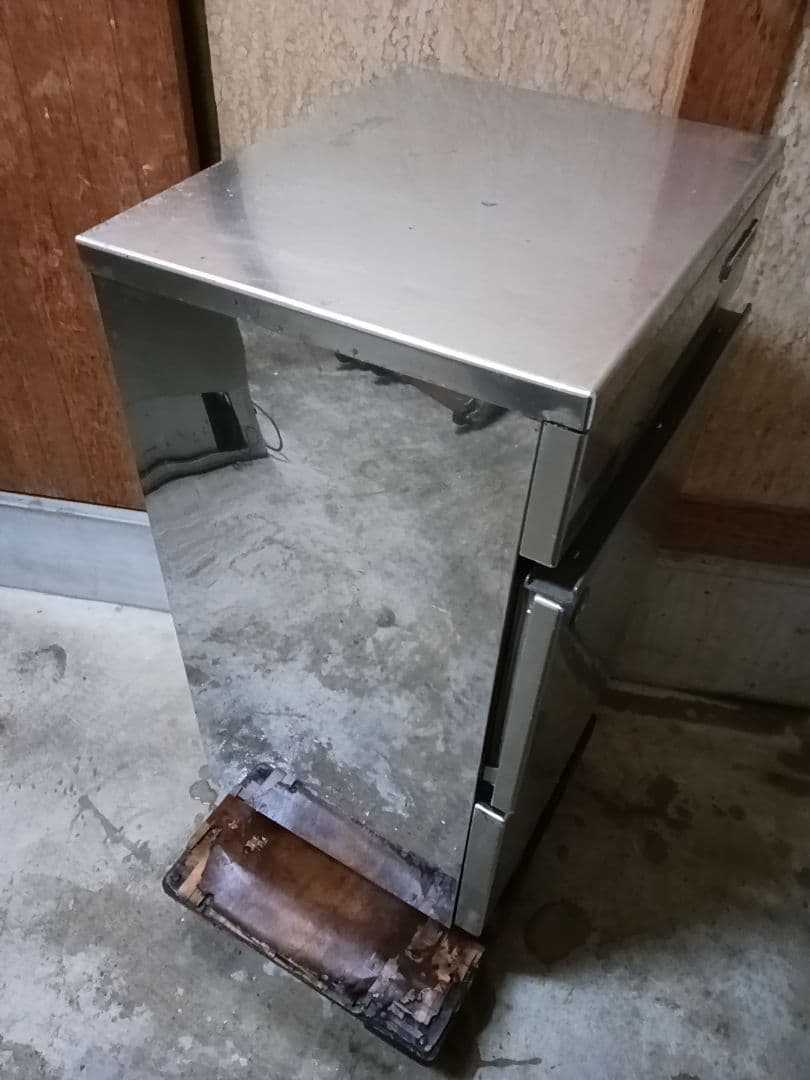 ホシザキ　業務用製氷機　IM-35L