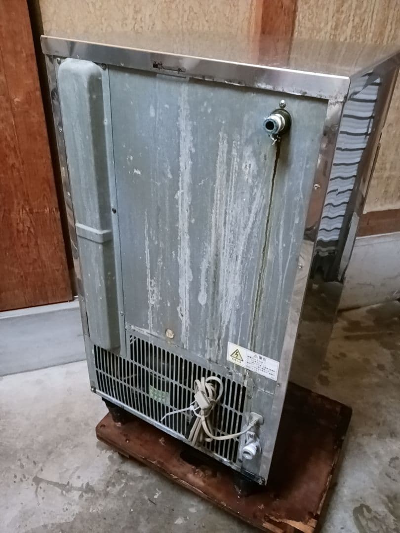 ホシザキ　業務用製氷機　IM-35L