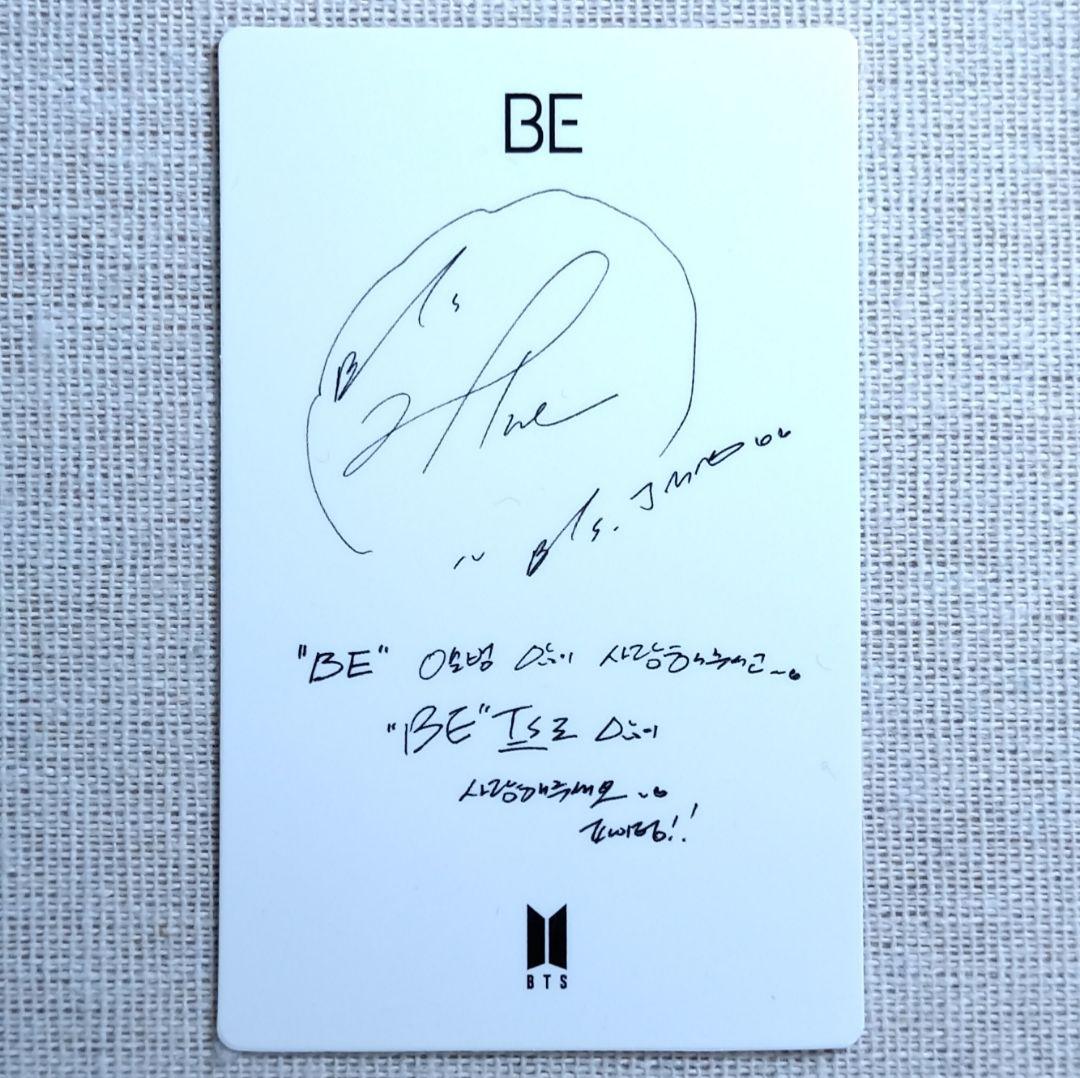 BTS BE Deluxe 韓国 ラキドロ J-HOPE トレカ