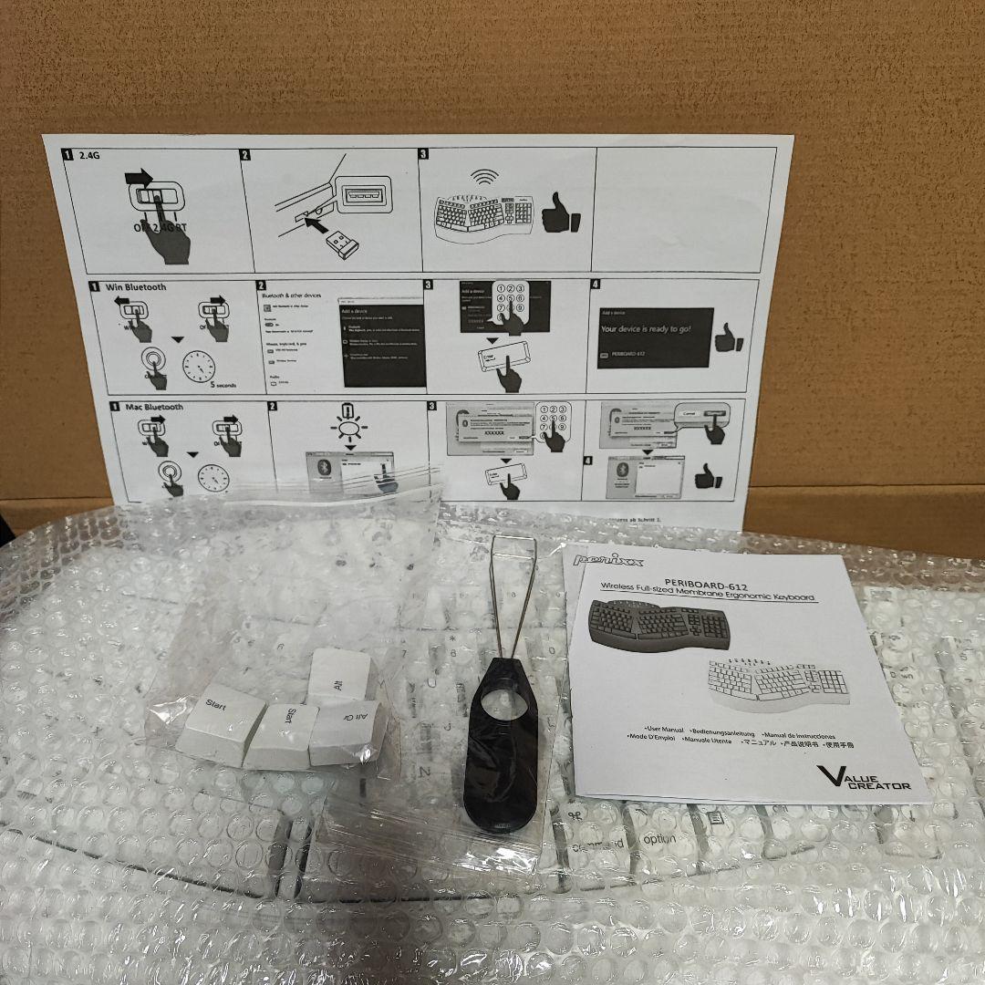 新品未使用 Perixx(ペリックス) PERIBOARD-612W ワイヤレス