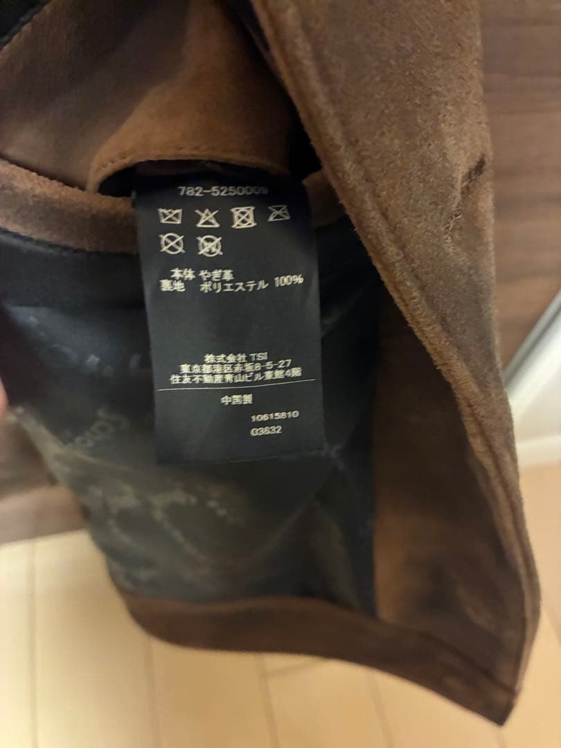 schott ニュービー　スエードジャケット　レザー