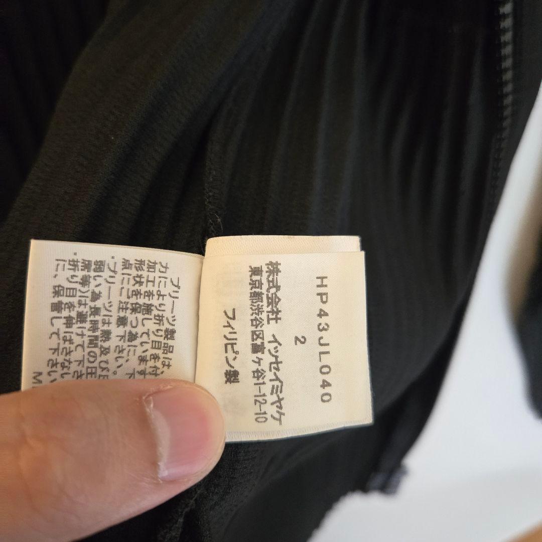 オムプリッセ　ベーシックプリーツジップブルゾン　ブラック　イッセイミヤケ