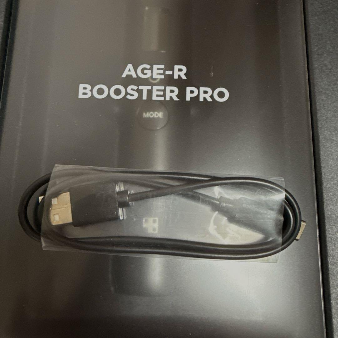 【‼️6/14まで大幅値下げ中‼️】メディキューブAGE-R BOOSTER PRO