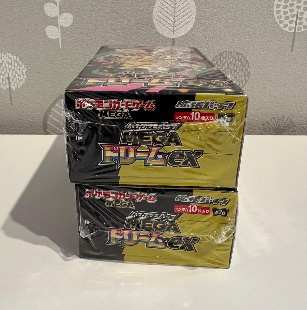 ポケモンカード MEGA ドリームEX 2BOX シュリンク付き