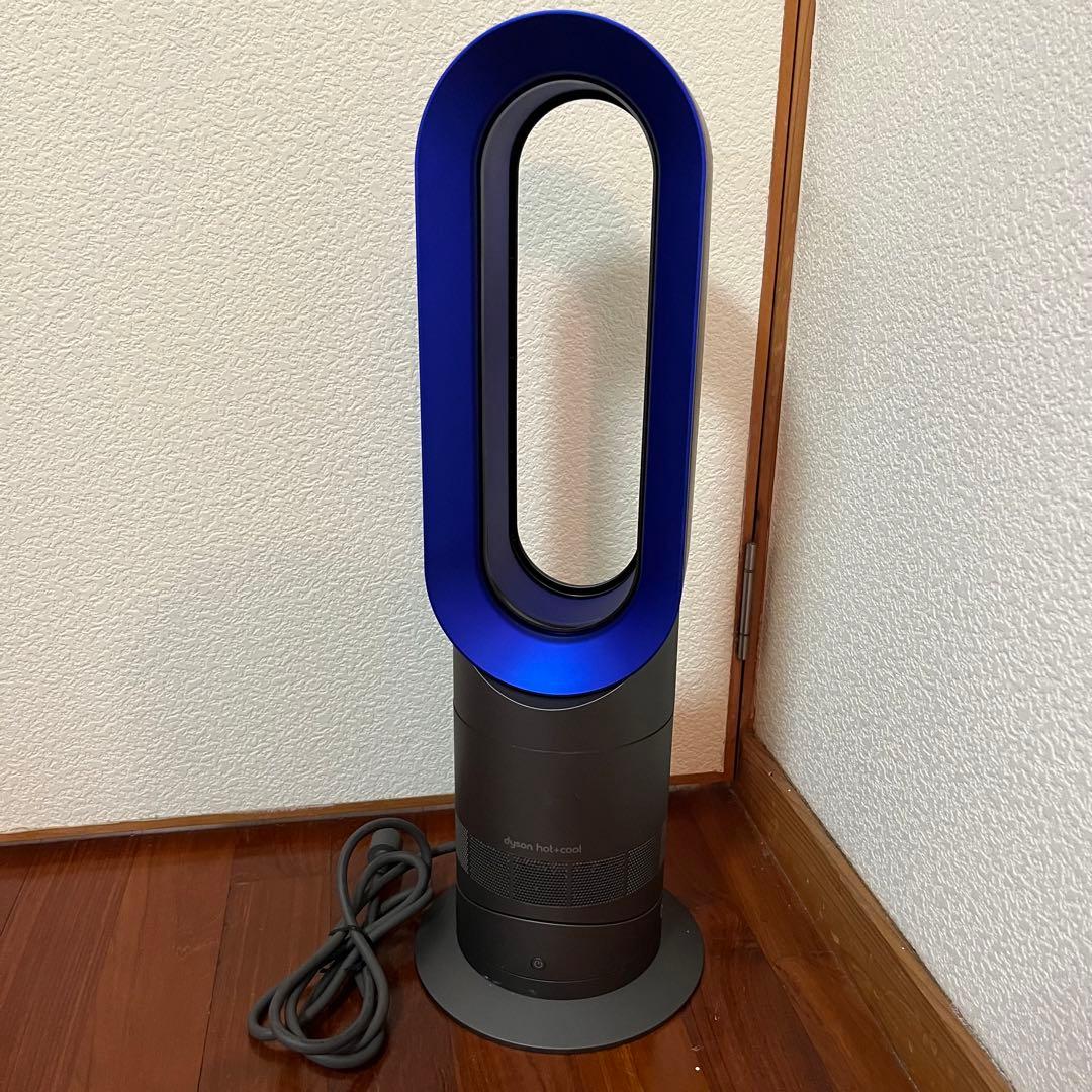 Dyson hot+cool AM09 ダイソン　冷暖房