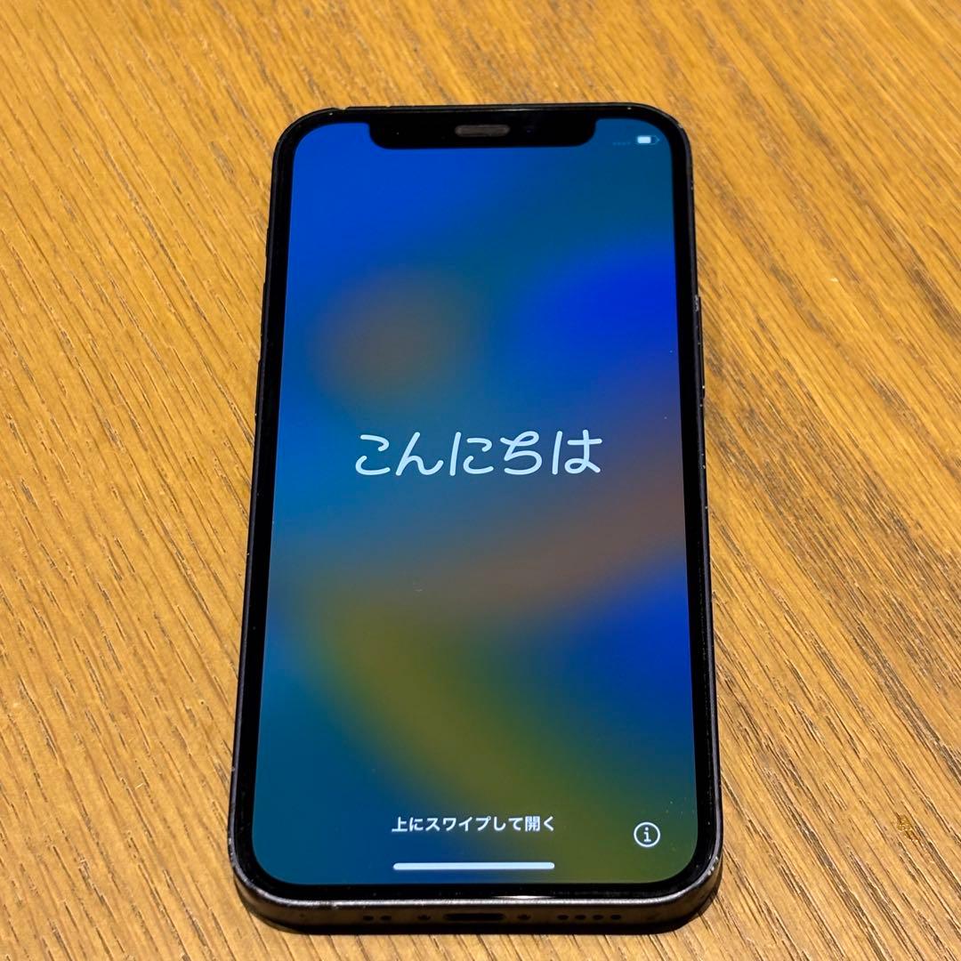 スマートフォン本体 iPhone12mini