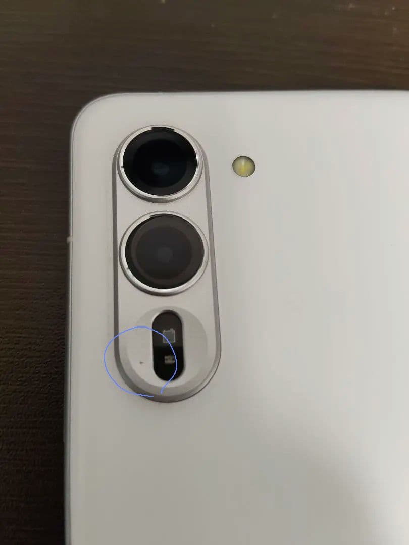 スマートフォン本体 arrows Alpha