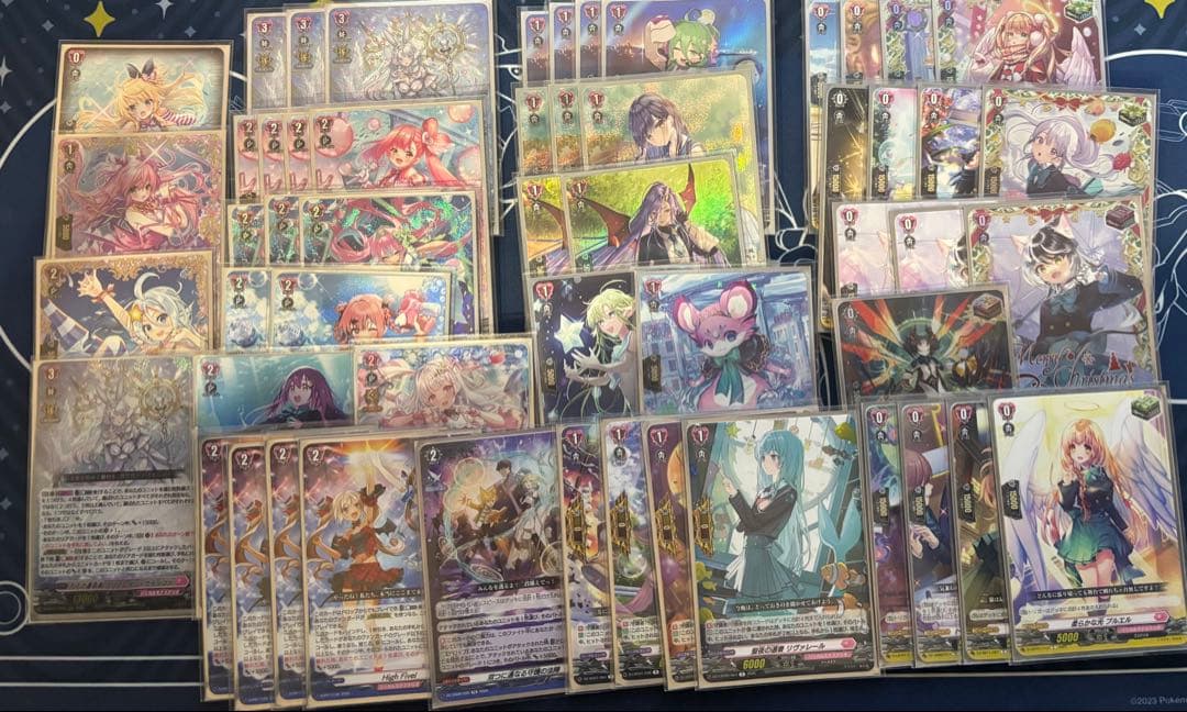 クリスレイン デッキ