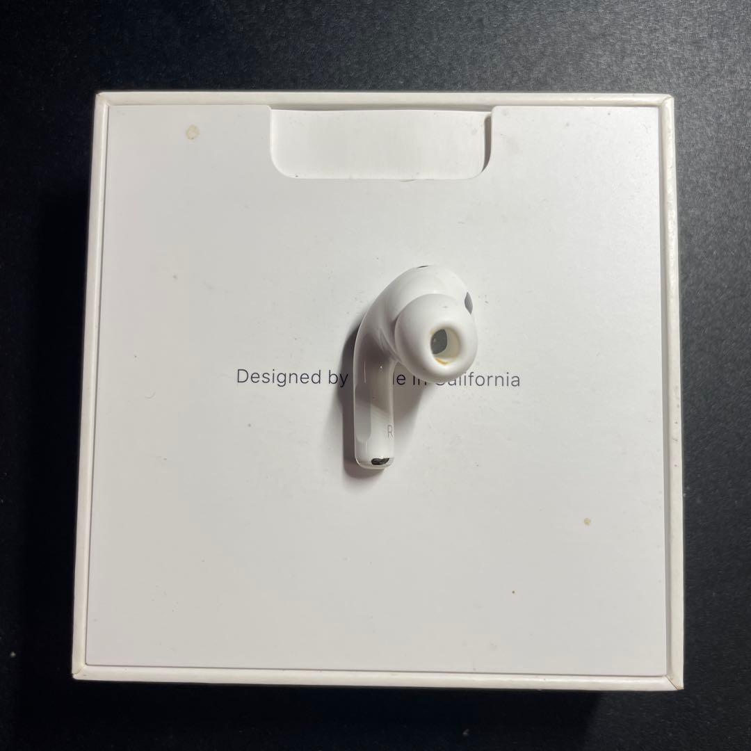 Apple AirPods Pro 第2世代　右耳　lightning充電