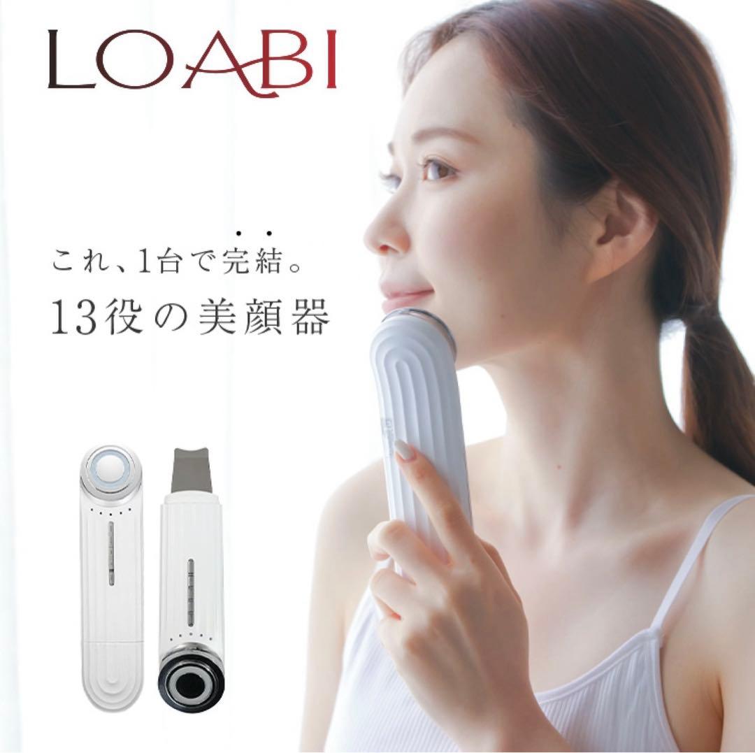 LOABI 美顔器✩.*˚Ultrasonic RF beauty device
