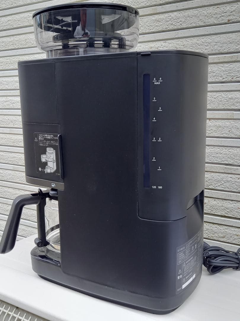 [ 新品 ] siroca全自動コーヒーメーカー SC-C251 2025年製