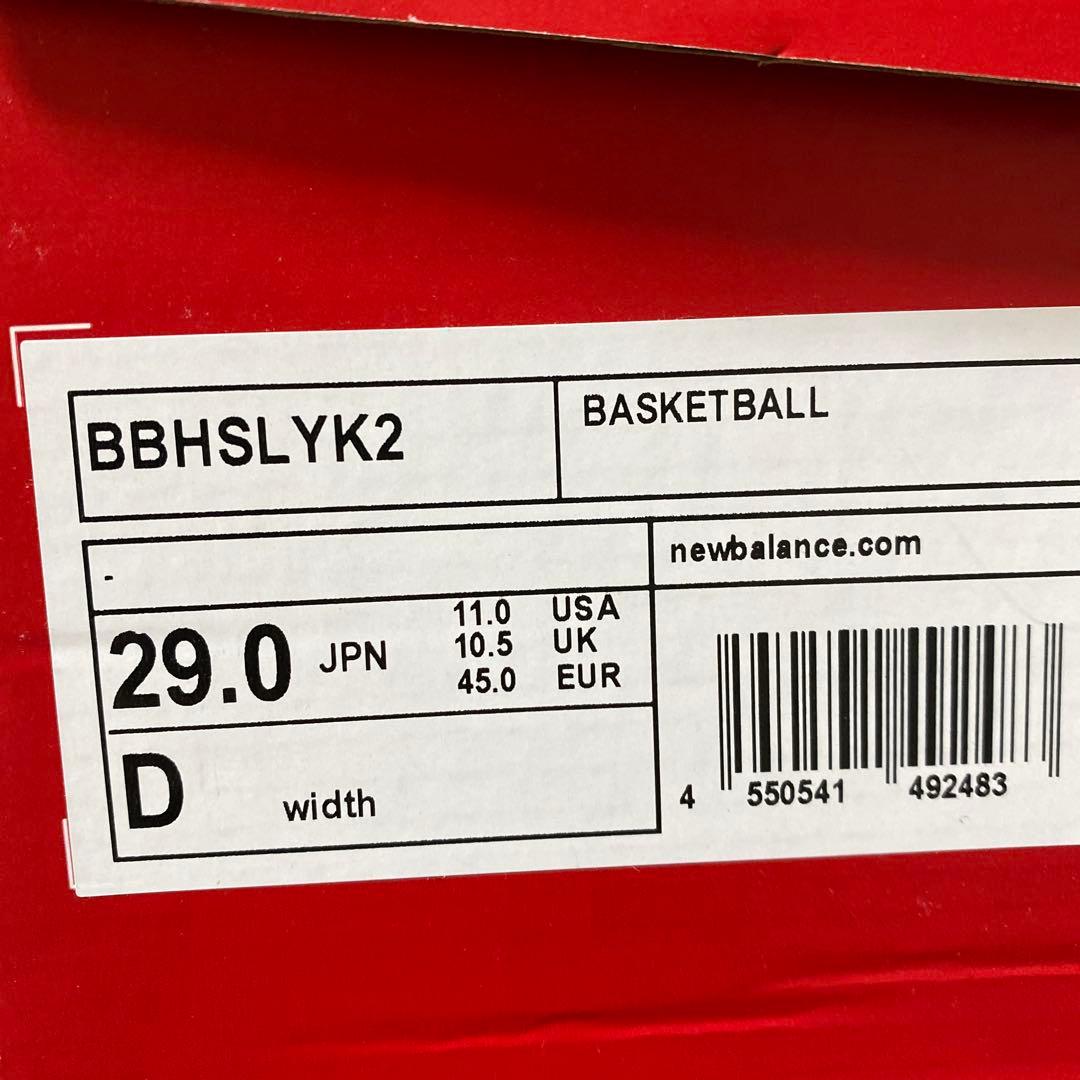 new balance hesi low v2 ニューバランス ヘジロー 29