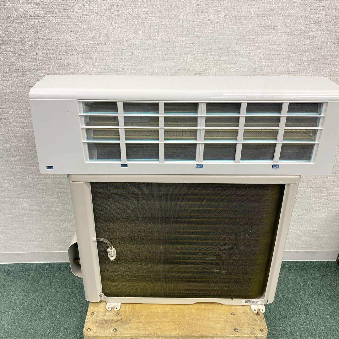 送料無料＊エアコン 東芝 TOSHIBA 2023年製 6畳用＊大阪 AS735