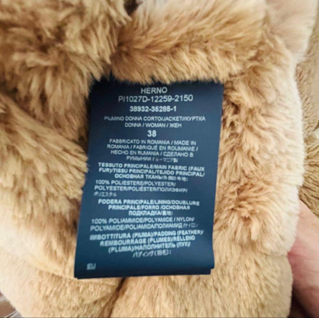 HERNOヘルノ エコファー ダウンジャケット　38