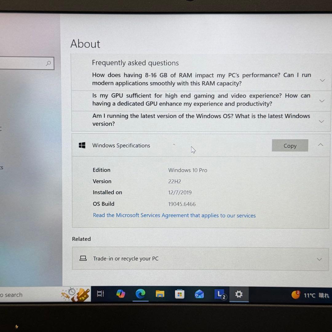 【良品】Lenovo ThinkPad X390 | i5 /8GB/256GB
