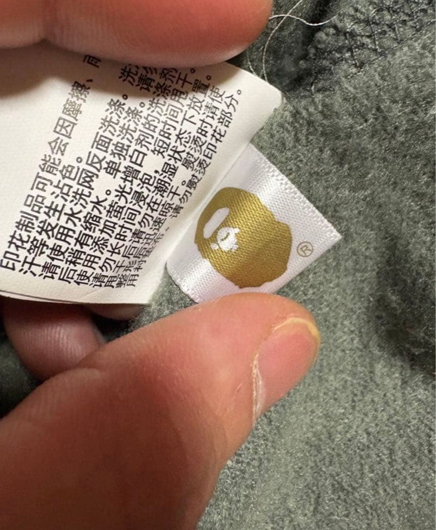 A Bathing Ape カモフラージュシャークパーカー