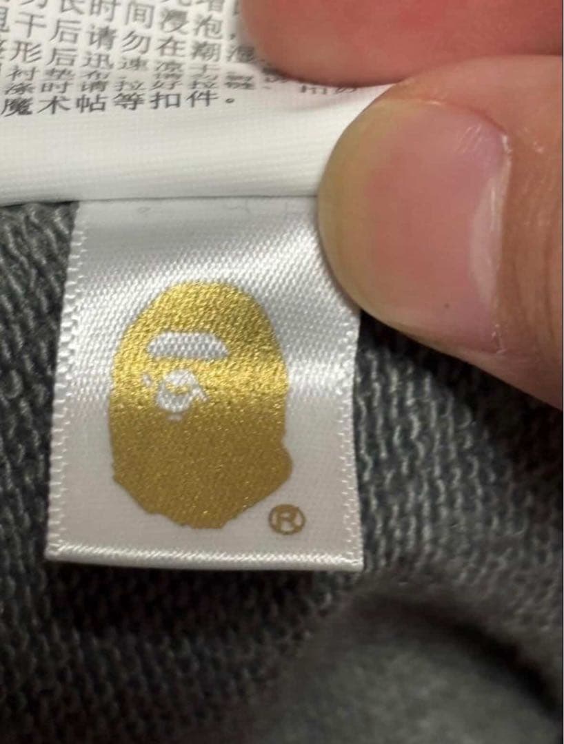 A Bathing Ape カモフラージュシャークパーカー