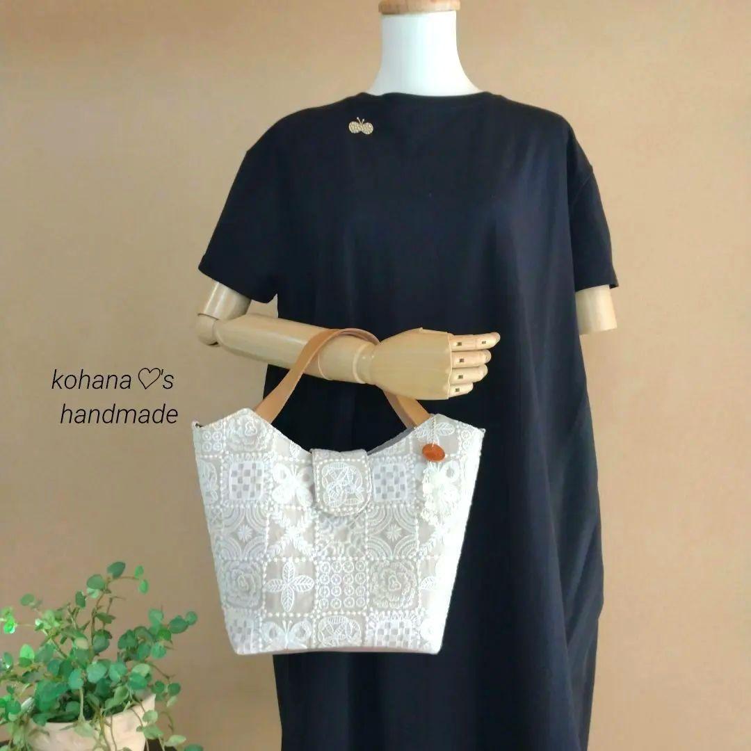 ハンドメイド ஐ..タブ付きトートバッグ ∂б ミナペルホネン ⚮̈