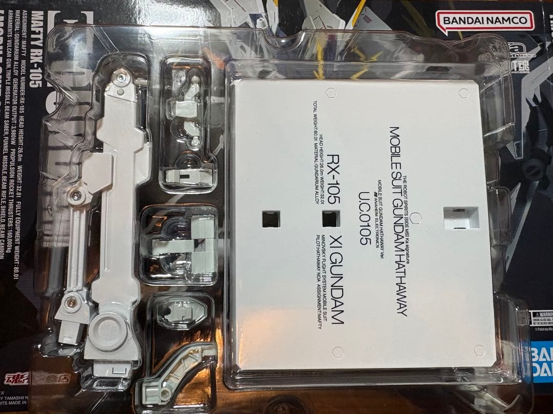 ROBOT魂 クスィーガンダム 機動戦士ガンダム 閃光のハサウェイ