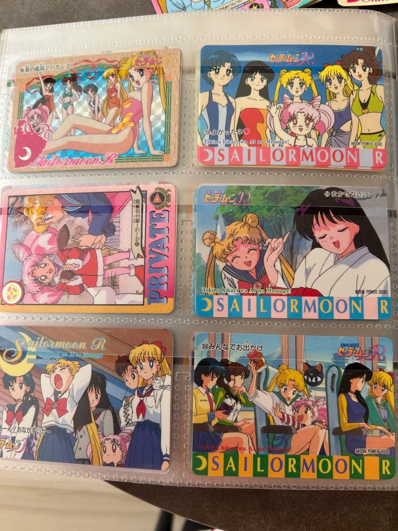 セーラームーンカードandファイル　おまけ付き