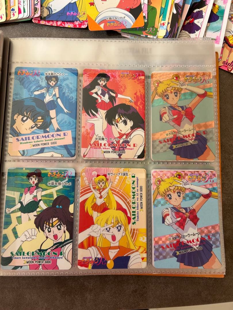 セーラームーンカードandファイル　おまけ付き