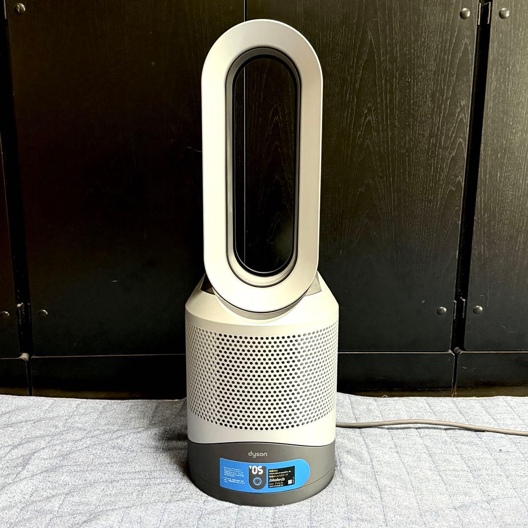 【美品】Dyson Pure Hot + Cool Link HP03