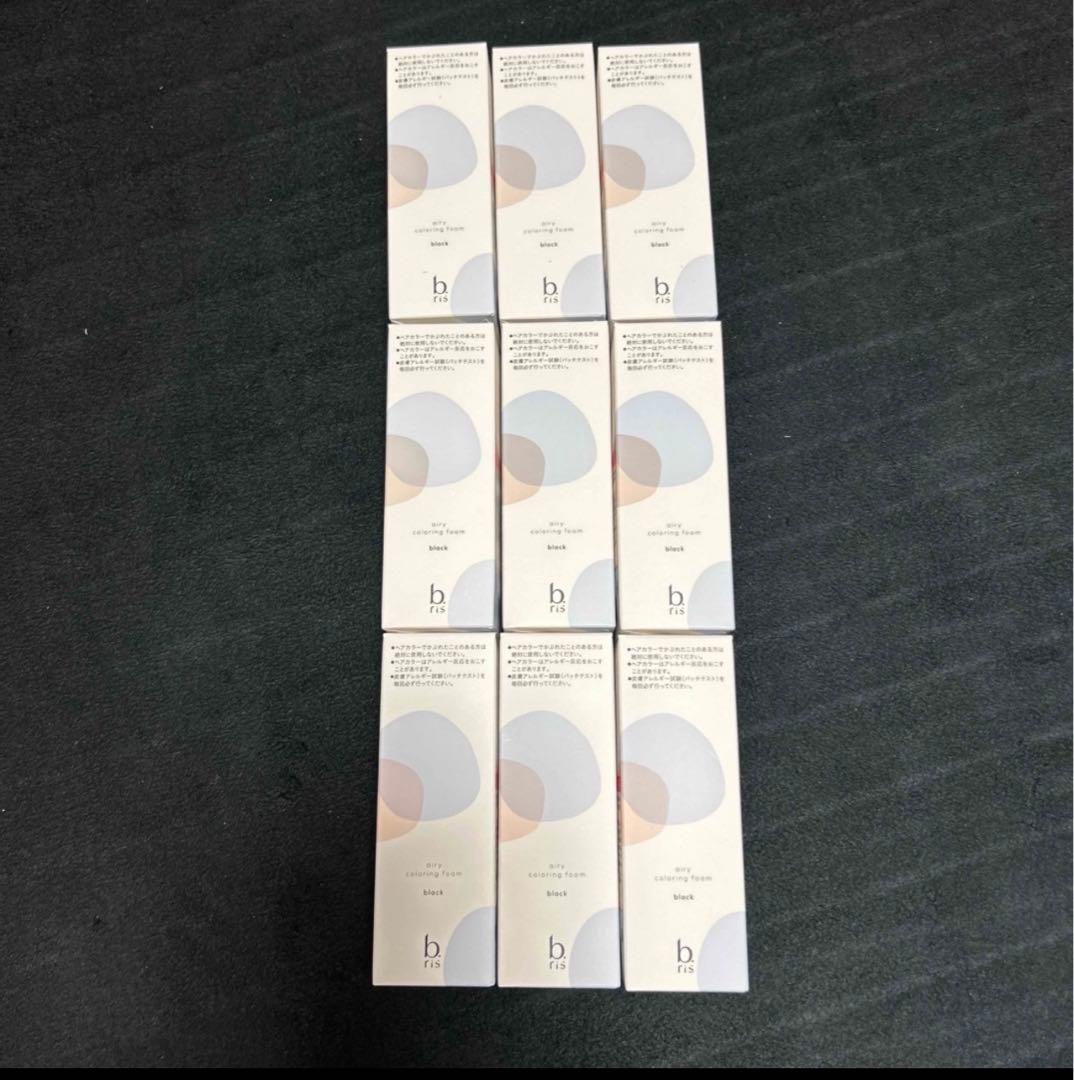 ビーリス エアリーカラーリングフォーム ブラック 9本セット