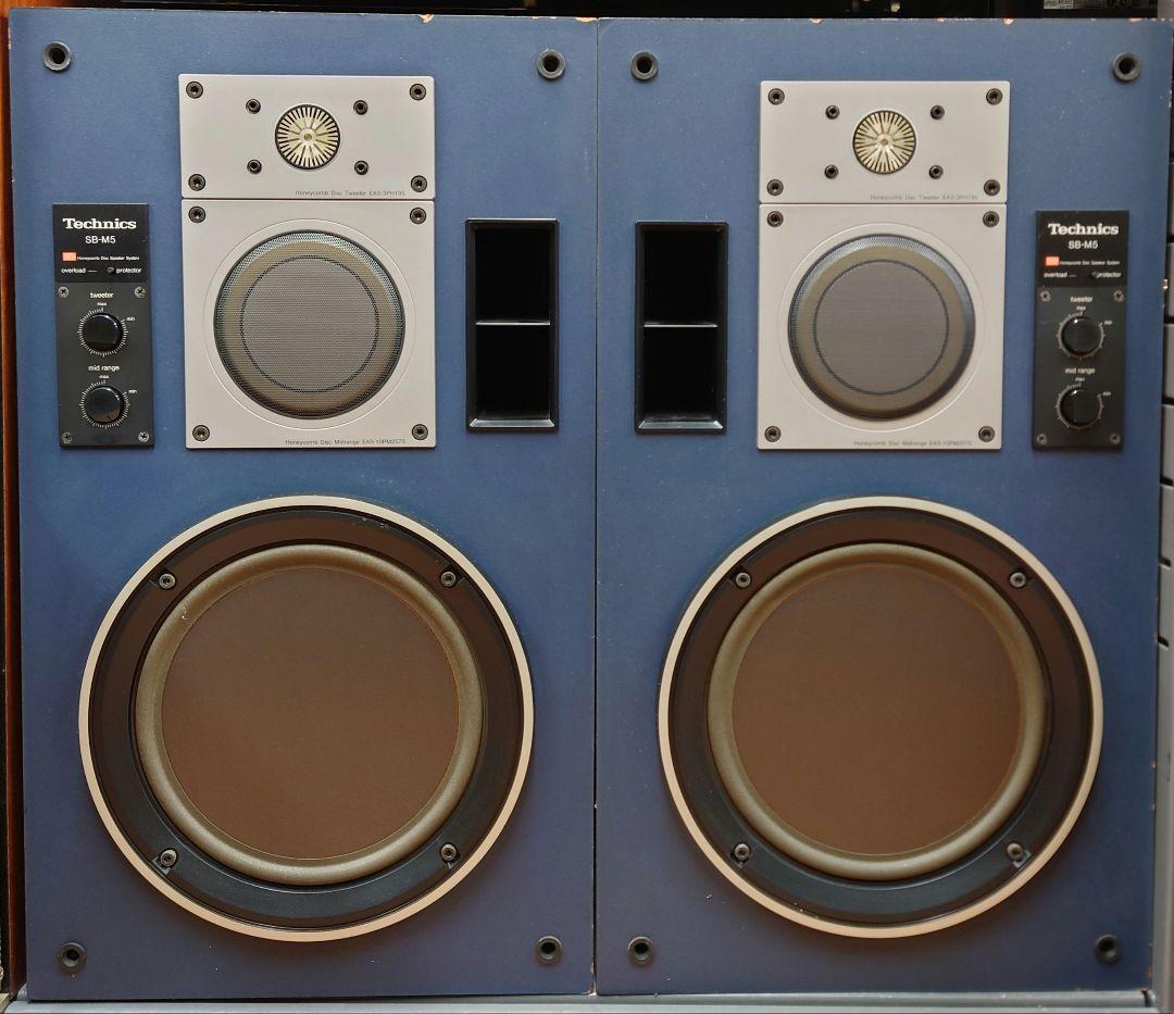 【￥99600・1983年】Technics SB-M5 3WAYスピーカー
