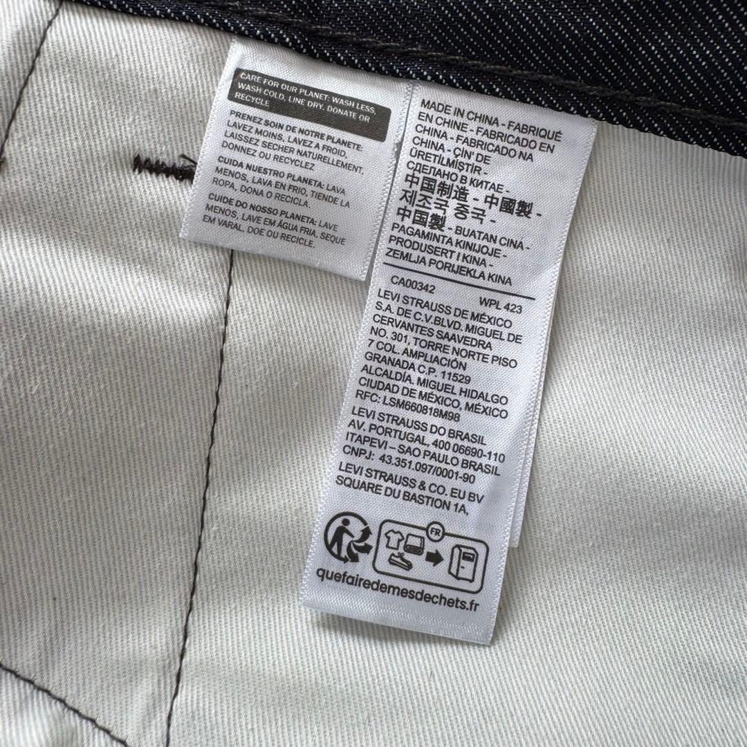 【極美品】 Levi's EDIFICE 別注バギー ワイドデニム W32