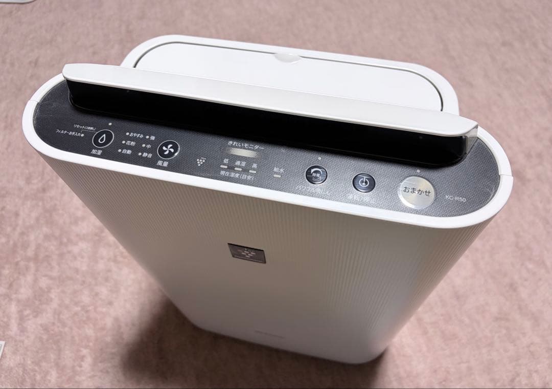 シャープ　プラズマクラスター加湿空気清浄機　KC-R50
