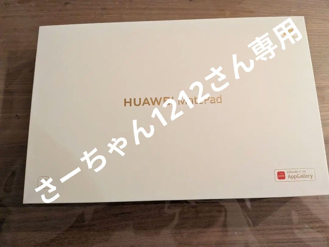 HUAWEI MatePad10.4 2021年モデル64GB 、iPad