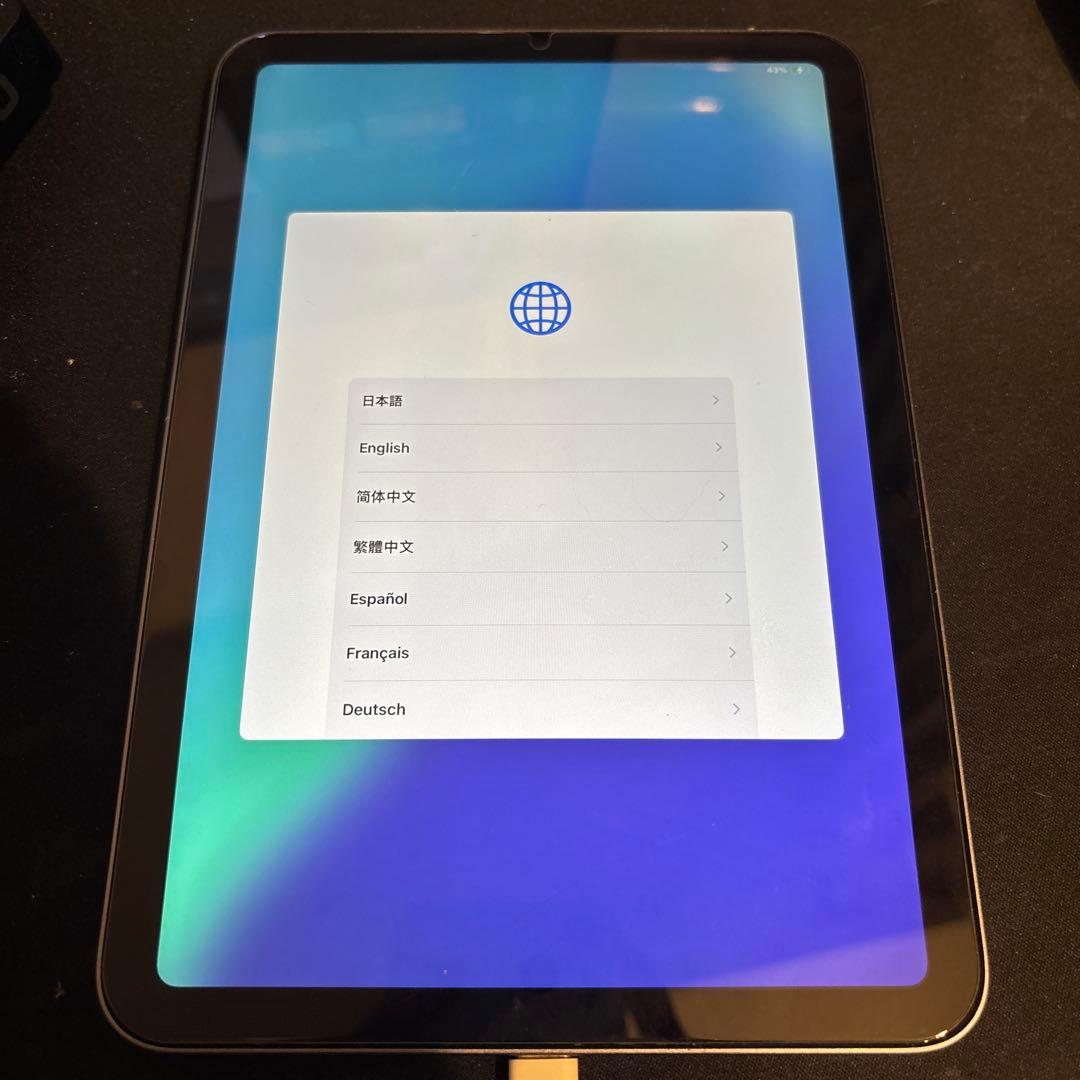 Apple iPad mini (第6世代) パープル