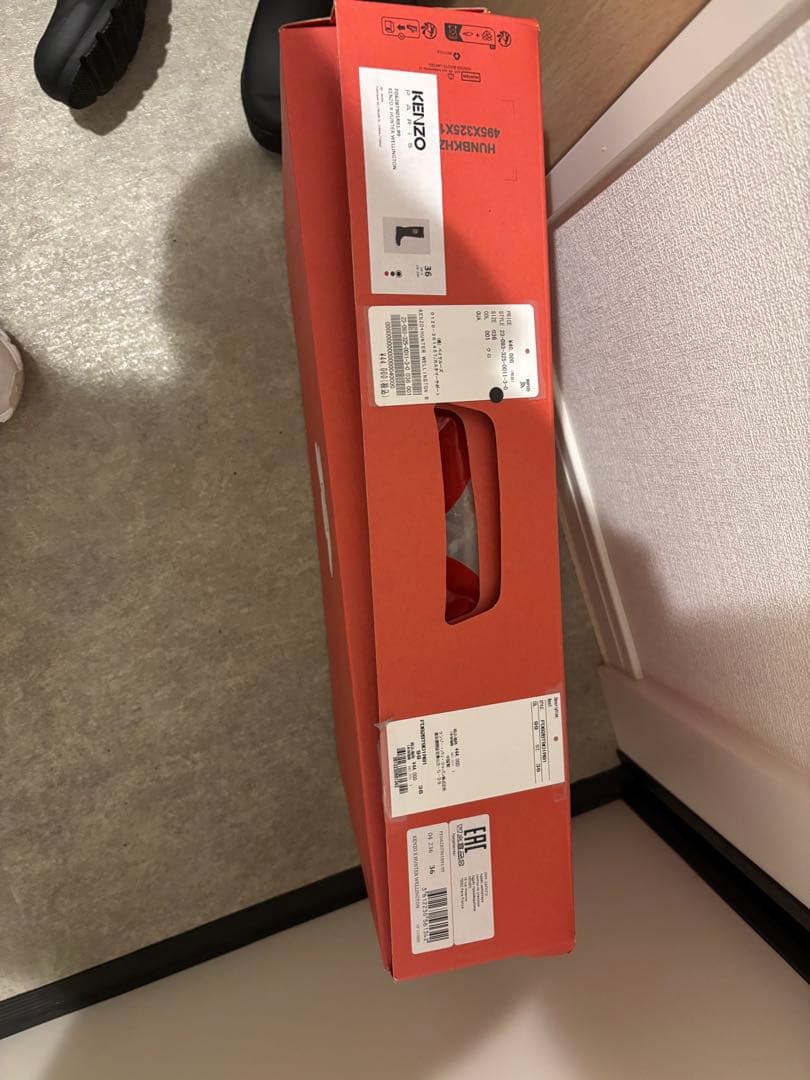 【KENZO×HUNTER】オリジナルウェリントンブーツ