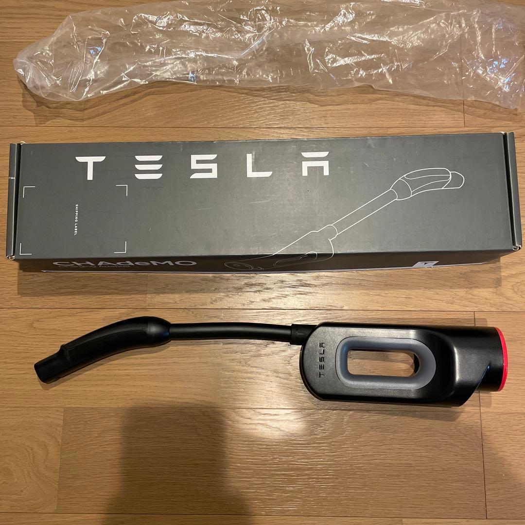 使用問題なし！！テスラ チャデモアダプター　TESLA CHADEMO