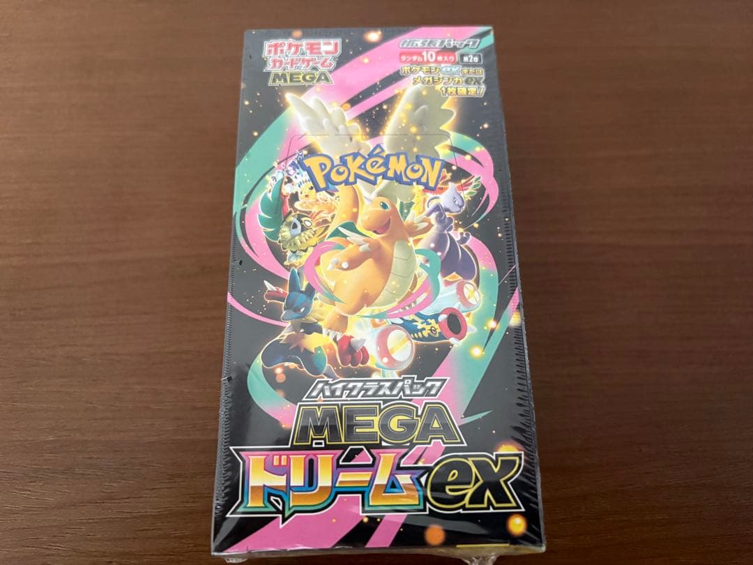 【シュリンク付き】ポケモンカードゲーム MEGAドリームEX