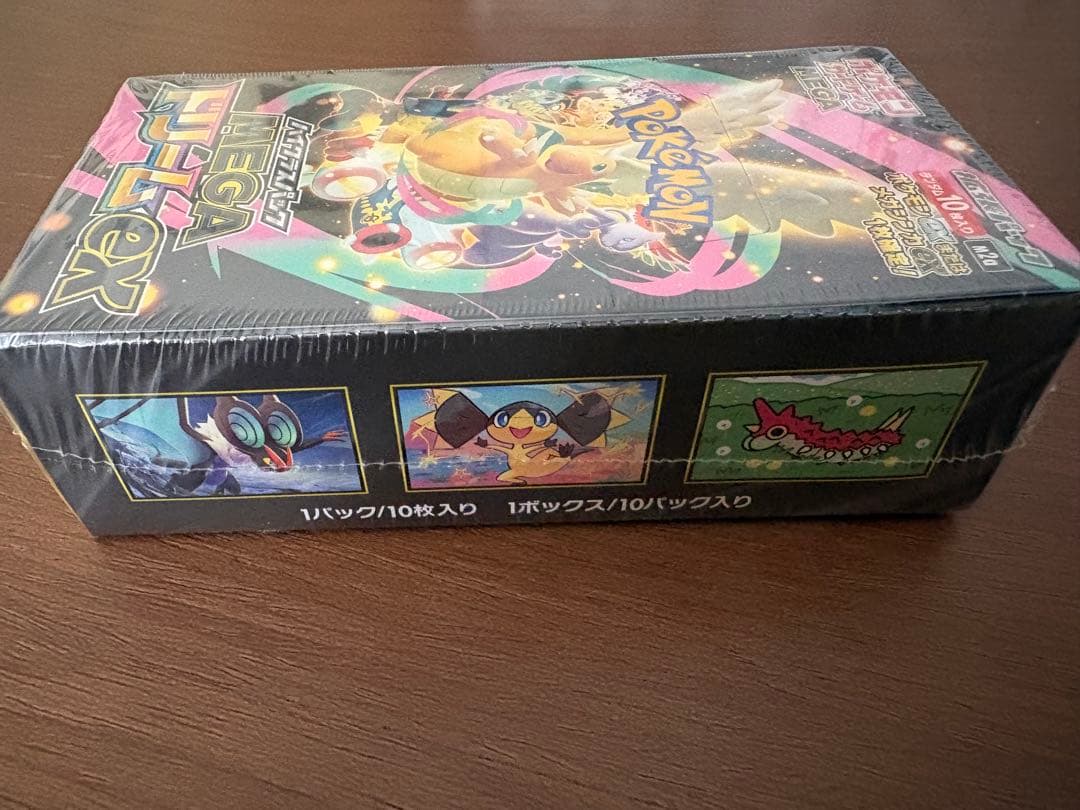 【シュリンク付き】ポケモンカードゲーム MEGAドリームEX