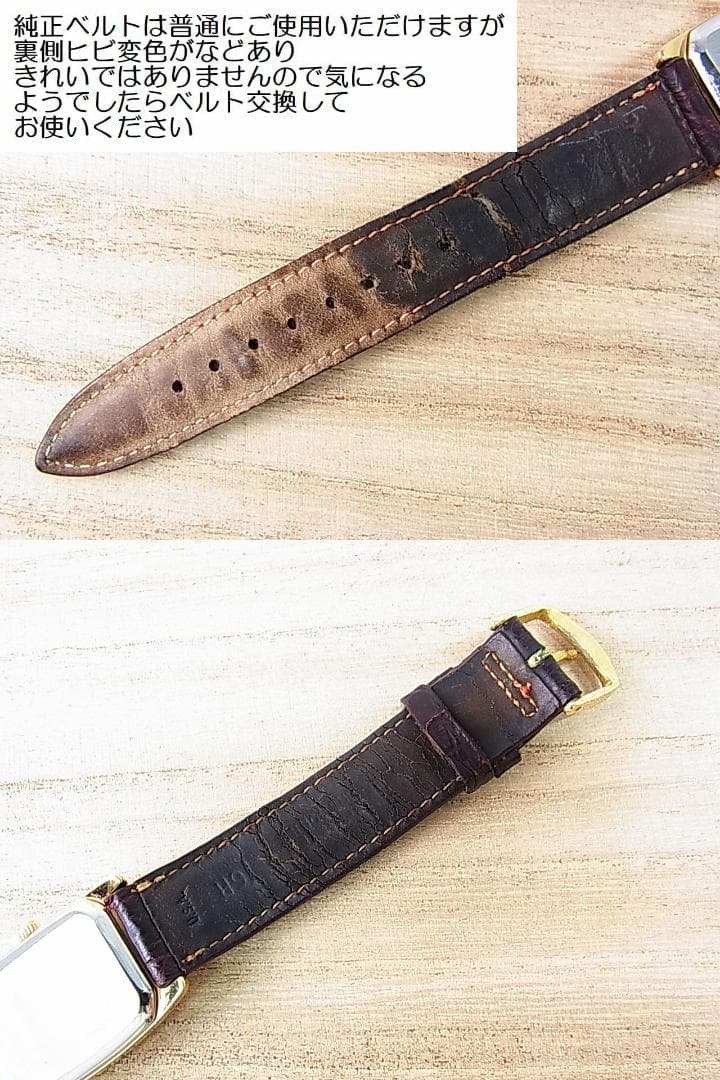 正規品 HAMILTONハミルトン腕時計クォーツスモールセコンド型番6264