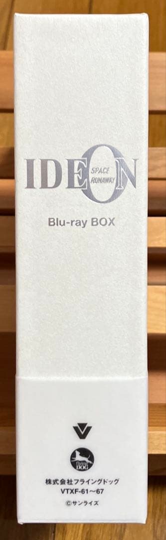 伝説巨神イデオン Blu-ray BOX〈7枚組〉