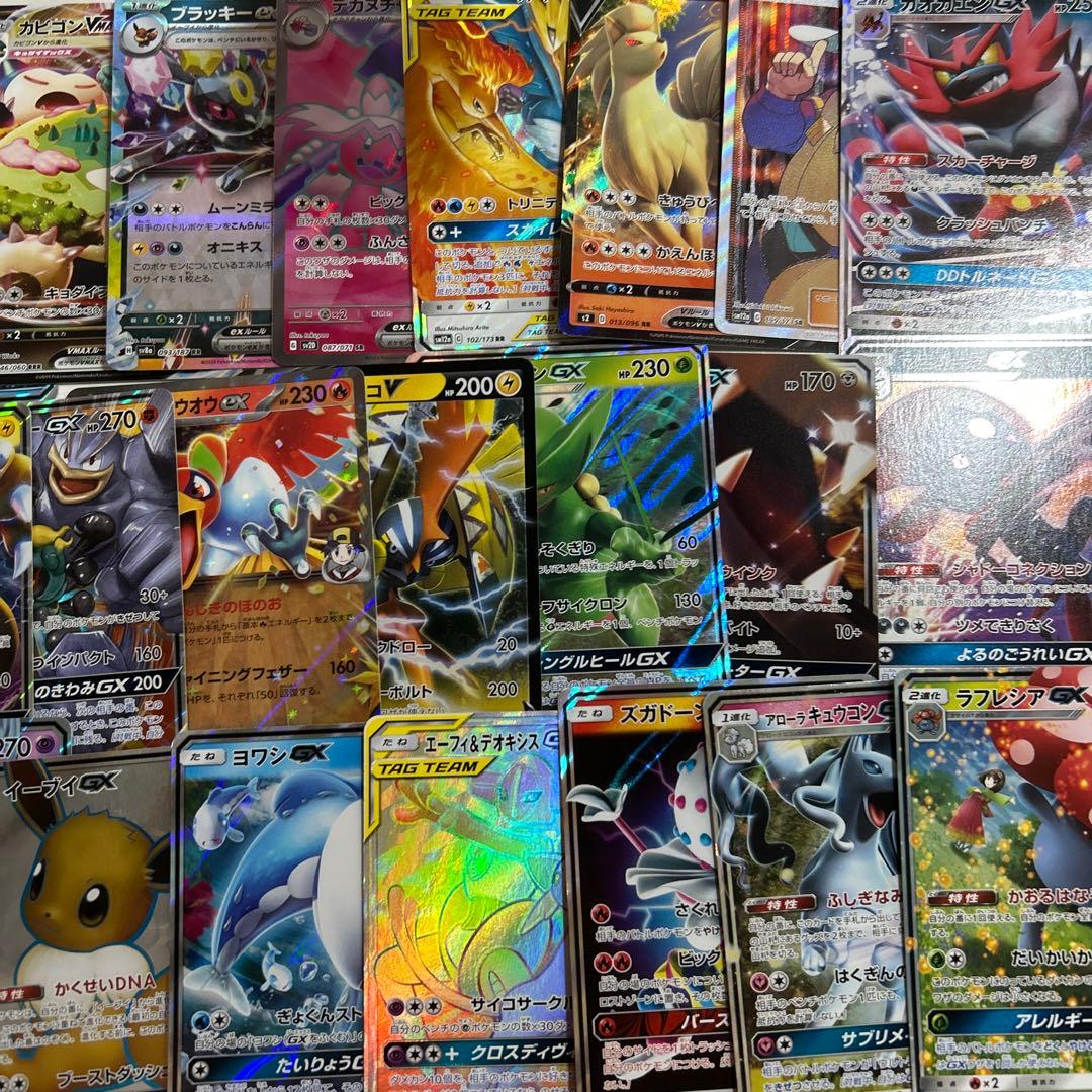 ポケモンカード レアまとめ売り