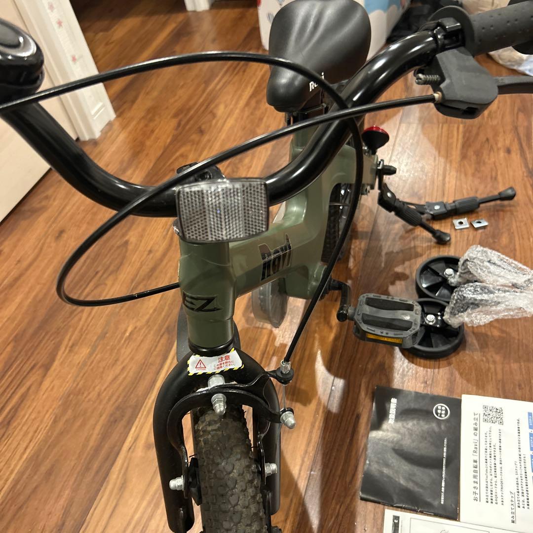 Ravi 子供用自転車 オリーブグリーン