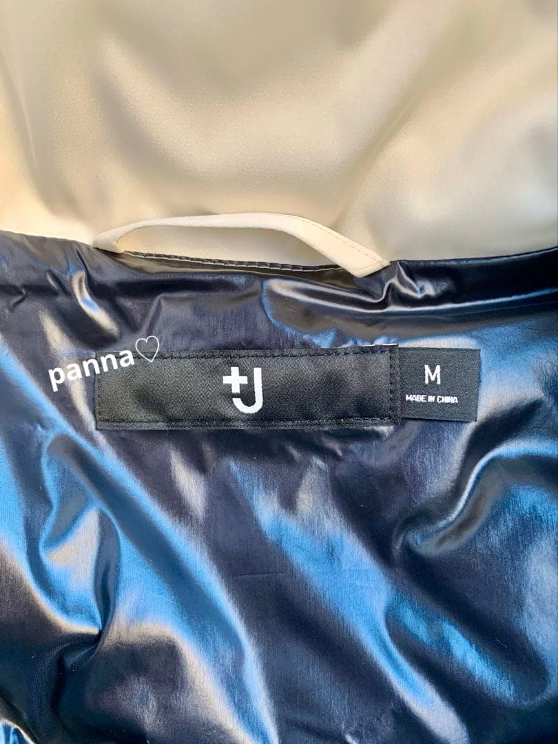 nagiさま専用2026最新作 UNIQLO ×＋Jダウンボリュームジャケット