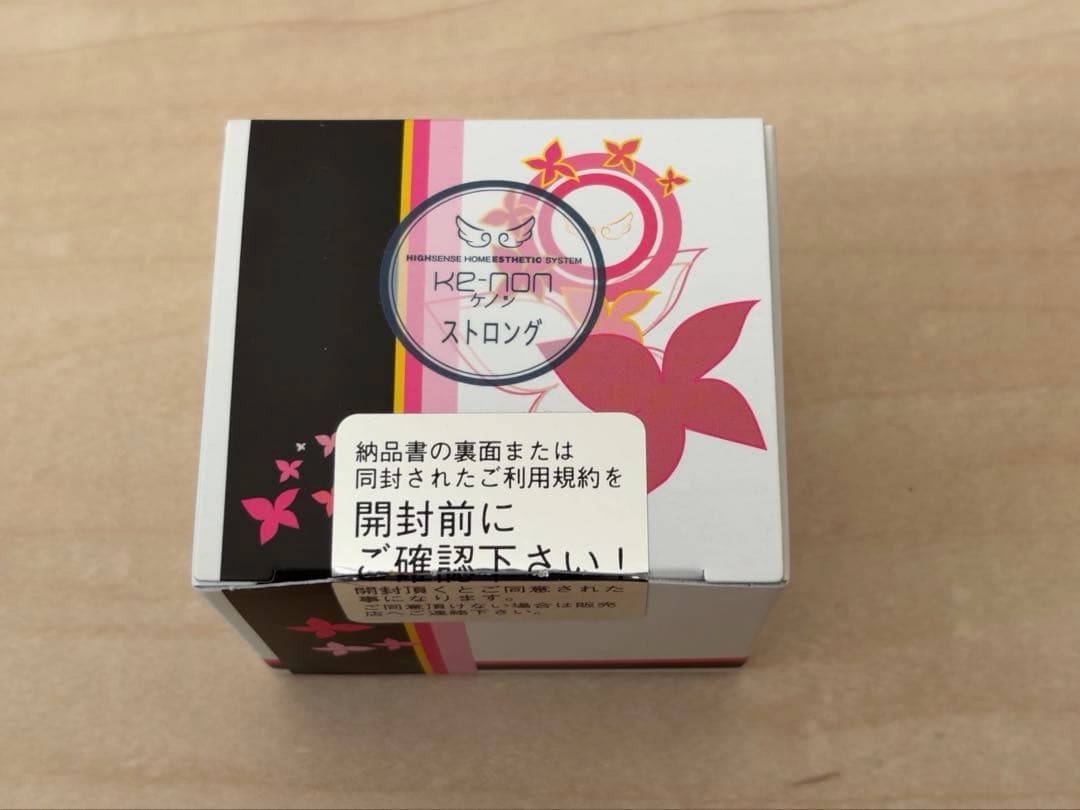 新品未使用★送料込★ke-nonケノン　ストロングカートリッジヒゲ髭脱毛