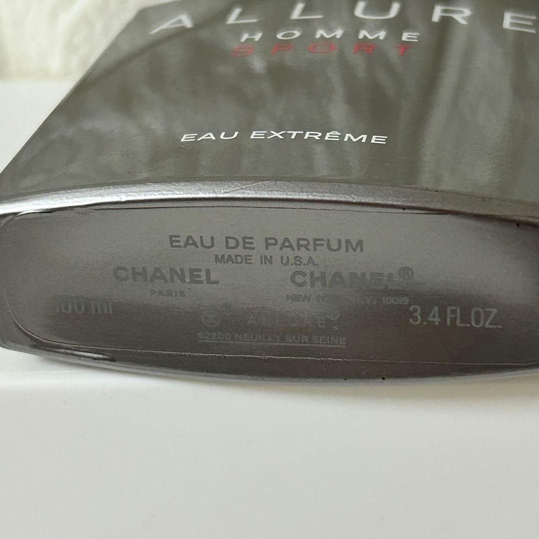 CHANELシャネル　アリュール　オムスポーツ　オーエクストレム 100ml