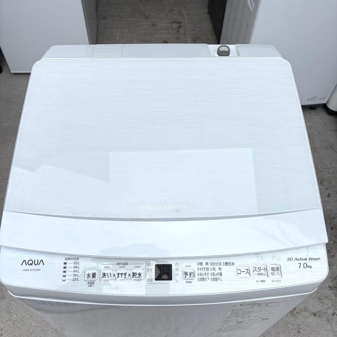 高年式❗️ ガラストップ冷蔵庫洗濯機セット　一人暮らしセット　分解洗浄済み