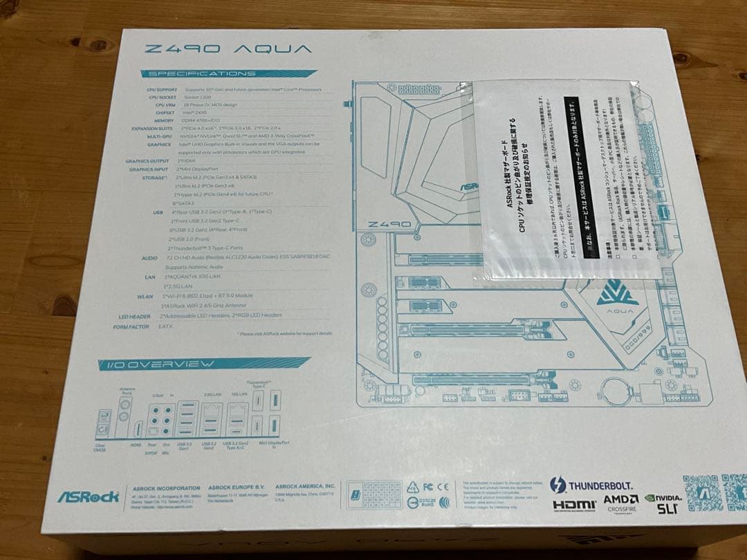 マザーボード ASROCK Z490 AQUA