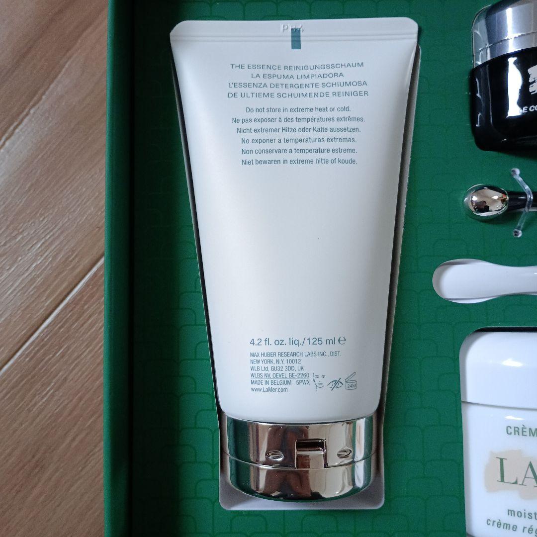 ラ・メール 洗顔フォーム 125ml 新品未開封