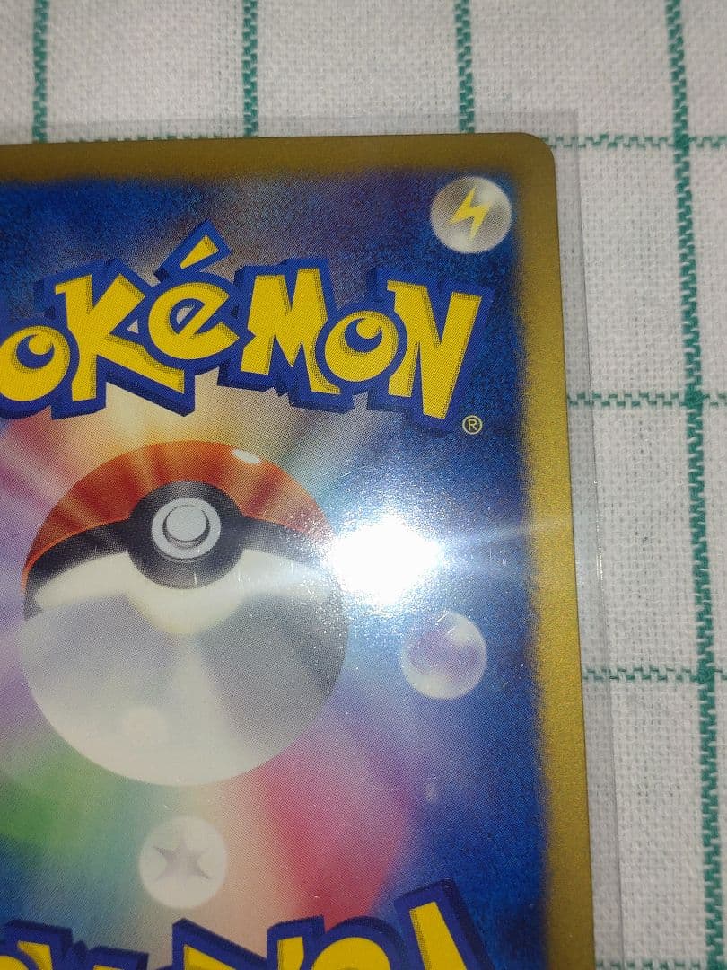 ト*ジ様 ポケモンカード　イーブイ PROMO BW-Pプロモカード セブンイレ