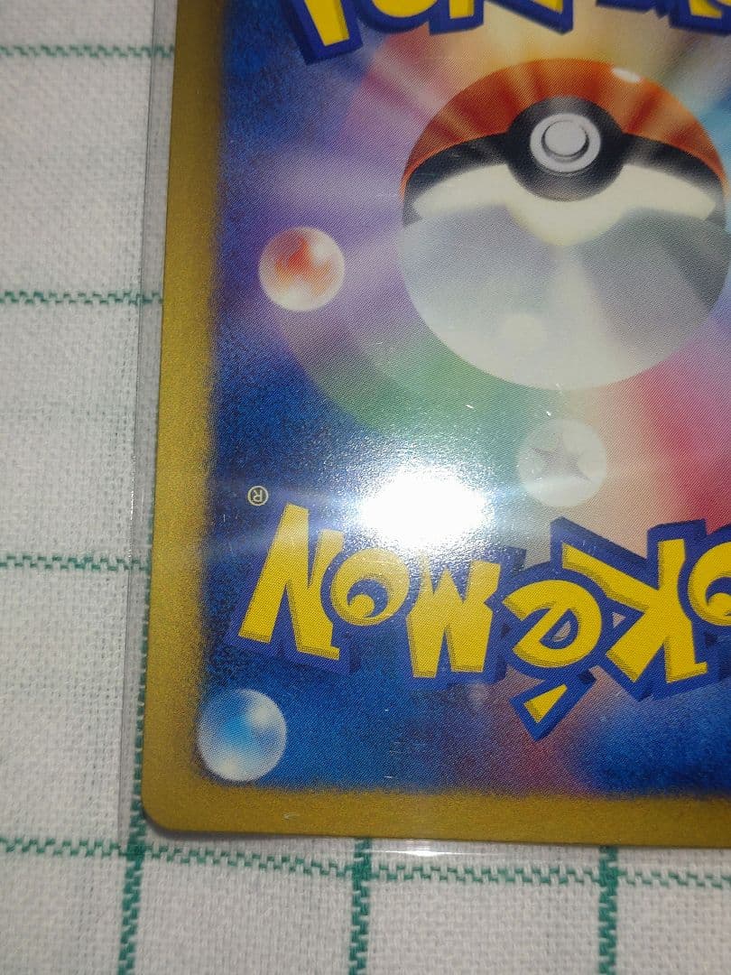 ト*ジ様 ポケモンカード　イーブイ PROMO BW-Pプロモカード セブンイレ